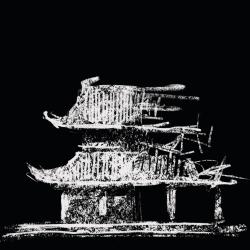 Расёмон / Rashômon