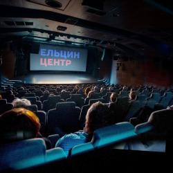 Голод. Показ документального фильма