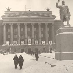 «Год за годом, век за веком». К 100-летию Уральского федерального университета