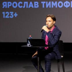 Ярослав Тимофеев. Колокольный звон и его эхо