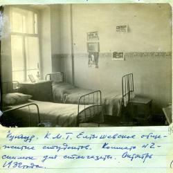 Михаил Мельниченко: почему люди ведут дневники, а исследователи их изучают