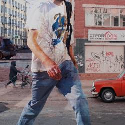 Выставка «Плотность города»