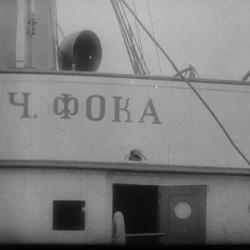 Неизвестные герои Севера. «Экспедиция Георгия Седова», «Подвиг во льдах»