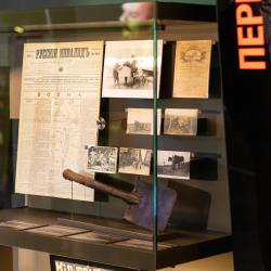 Пресса и телевидение. Российская пресса между пропагандой и независимостью