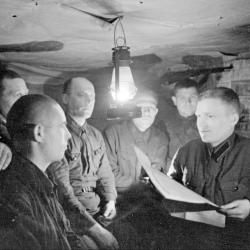 «Три дня войны»