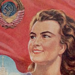 Клуб «Мои 90-е»: 8 Марта до и после 90-х