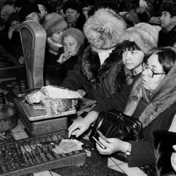 «Полная версия»: Уральская история о дефиците