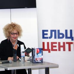Елена Скульская на Non/fiction представила две новые книги