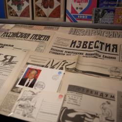 Пресса и деньги. Российская пресса между пропагандой и независимостью