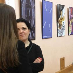 Улицы Лагранжа