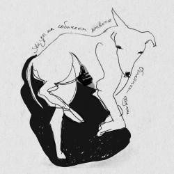 Взломанный