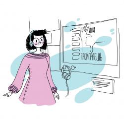 Инклюзивная экскурсия с тифлокомментированием