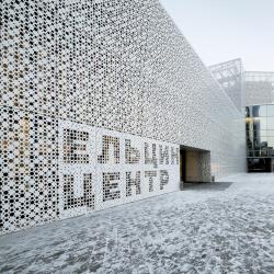 История на столе: новогодняя посуда ХХ века