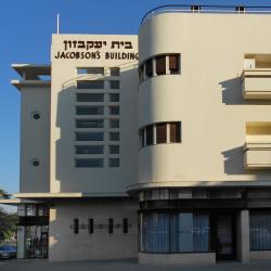 «Баухаус. Белый город Тель-Авива»