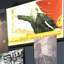 Ульянов-Ленин: от мифа к реальности