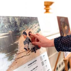 Презентация портала «Особый взгляд»