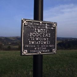 Николай Демьянов о еврейской истории