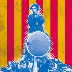 Сила голоса