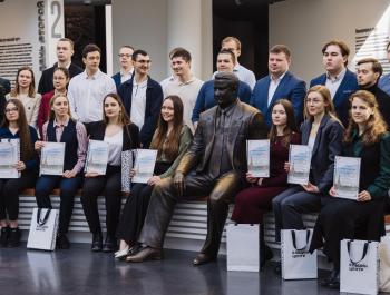 В Ельцин Центре вручили именные стипендии студентам и аспирантам