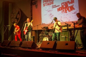 Музыкальный фестиваль «Старый новый рок»