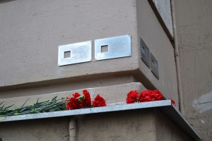 "Последний адрес": Установка табличек на домах репрессированных в Москве Установка табличек на домах репрессированных в Москве