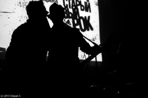 «Старый новый рок-2015»