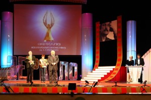 Открытие кинофестиваля «Зеркало»