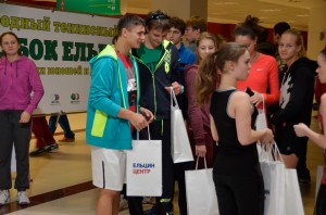 V международный молодежный теннисный турнир на Кубок Ельцина