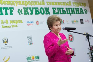 V международный молодежный теннисный турнир «Кубок Ельцина» в Казани