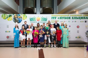 V международный молодежный теннисный турнир «Кубок Ельцина» в Казани