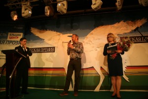 Ровшан Аскеров, Александр Кабанов и Елена Стяжкина