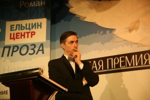 Ведущий церемонии Ровшан Аскеров