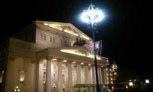 Концерт лауреатов конкурса памяти Лотар-Шевченко в Большом театре 25 марта 2015