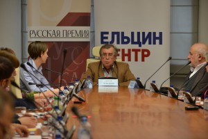 Объявление короткого списка Международного литературного конкурса «Русская Премия»-2014. 31.03.15