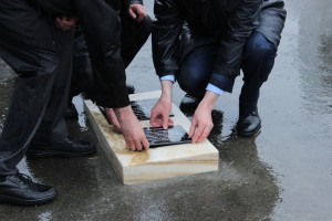 Закладка "Маски скорби" Неизестного в Екатеринбурге 09.04.2015