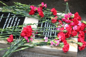 Закладка "Маски скорби" Неизестного в Екатеринбурге 09.04.2015