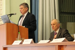 IV Ельцинские чтения в Екатеринбурге