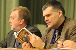 IV Ельцинские чтения в Екатеринбурге