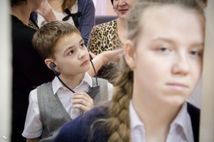 Презентация проекта РИТМ