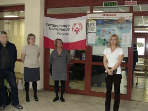 Праздник в бассейне «Гармония»