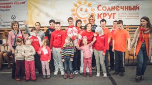 Отборочные соревнования для Специальной Олимпиады в Барнауле