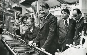 Борис Ельцин. На производстве. Свердловск