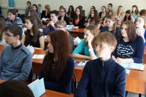 Ельцинский семинар «Я думаю!» в Нижнем Новгороде