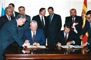 Официальный визит президента РФ Б.Н. Ельцина в Испанию