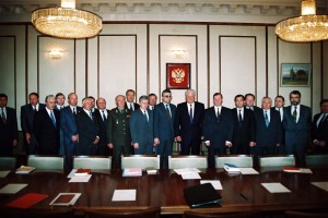 Встреча президента РФ Б.Н. Ельцина с директором Федеральной службы контрразведки РФ (ФСК России) С.В. Степашиным и руководителями Федеральной службы контрразведки РФ