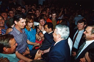 Поездка президента РФ Б.Н. Ельцина в Дальневосточный регион