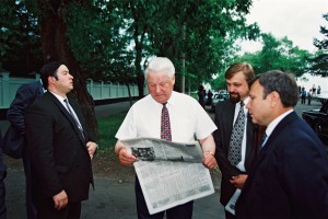 Поездка президента РФ Б.Н. Ельцина в Дальневосточный регион