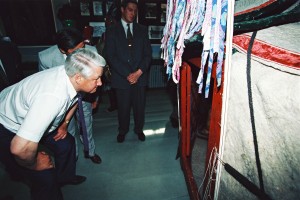 Поездка президента РФ Б.Н. Ельцина в Дальневосточный регион