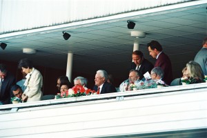 Поездка президента РФ Б.Н. Ельцина в г. Санкт-Петербург