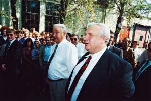 Рабочая поездка президента РФ Б.Н. Ельцина в Красноярский край